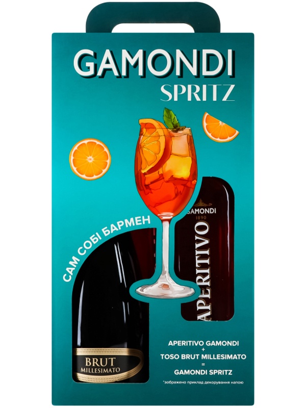 Набір напій на основі вина Aperitivo Gamondi 13.5% + Ігристе вино Toso Brut Millesimato біле брют в коробці