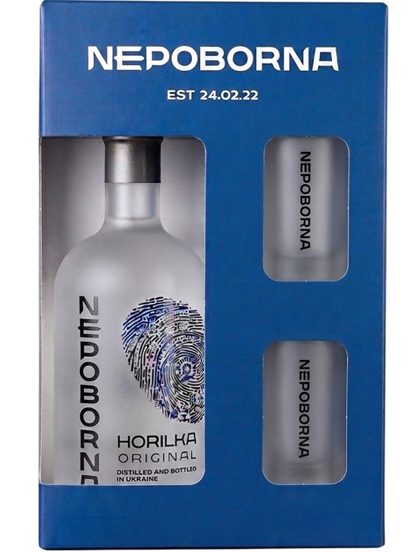 Горілка Nepoborna 40% + 2 чарки