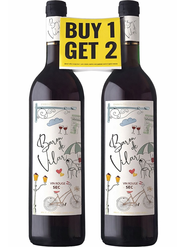 Вино Baron de Vilar Red Dry Peter Mertes