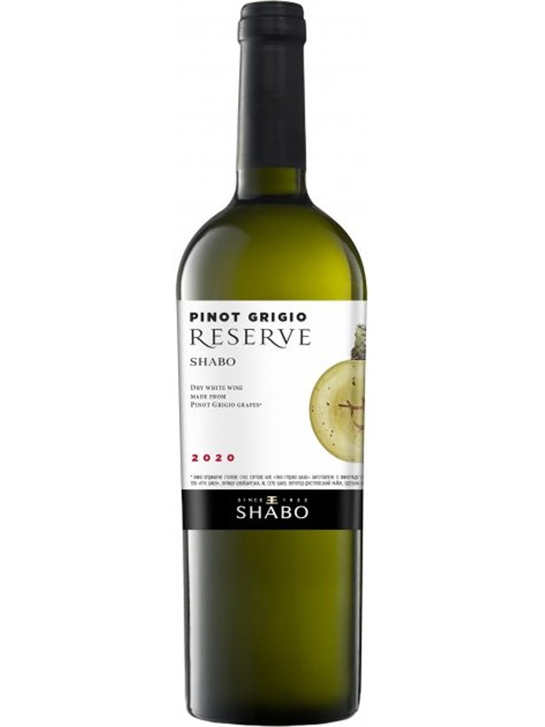 Вино Pinot Grigio Reserve Shabo