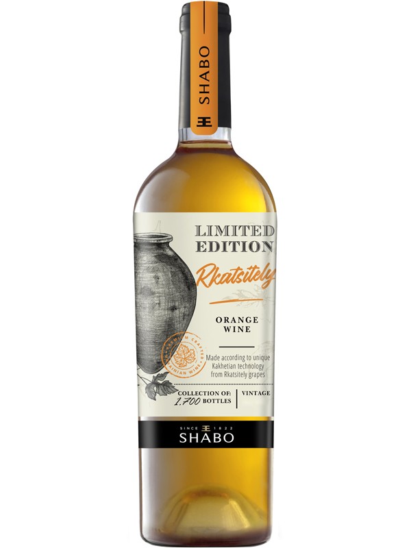 Вино Rkatsiteli Reserve Shabo