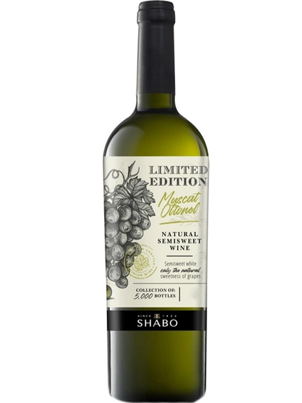 Вино Muscat Ottonel Limited Edition Shabo