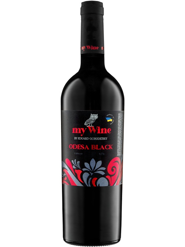 Вино Odesa Black My Wine by Eduard Gorodetsky