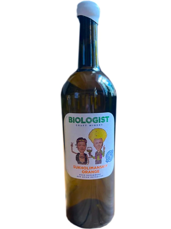 Вино Sukholimanskiy Orange Biologist