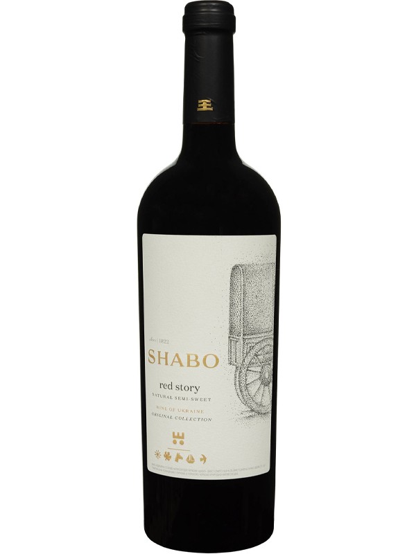 Вино Shabo Original Collection