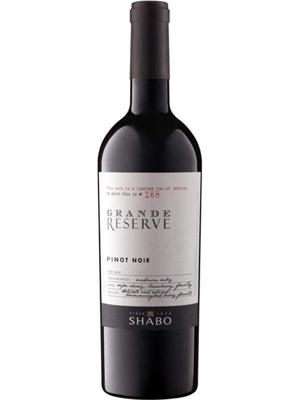 Вино Pinot Noir Grande Reserve Shabo