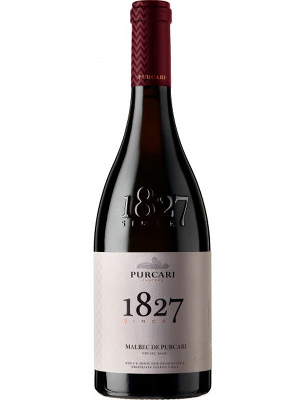 Вино Malbec de Purcari