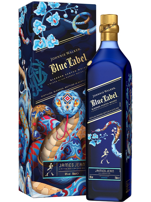 Віскі Blue Label Johnnie Walker Limited Edition в коробці 40%