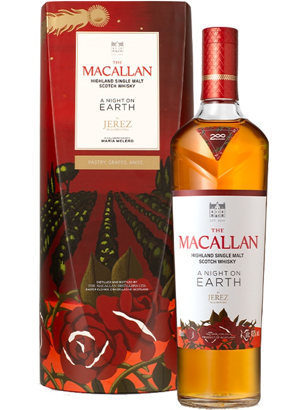 Віскі The Macallan A Night on Earth in Jerez de la Frontera в коробці 43%