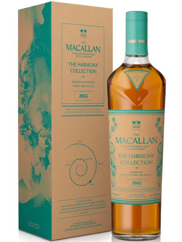 Віскі The Macallan The Harmony Collection Inspired By Phoenix Honey Orchid Tea 43.9%