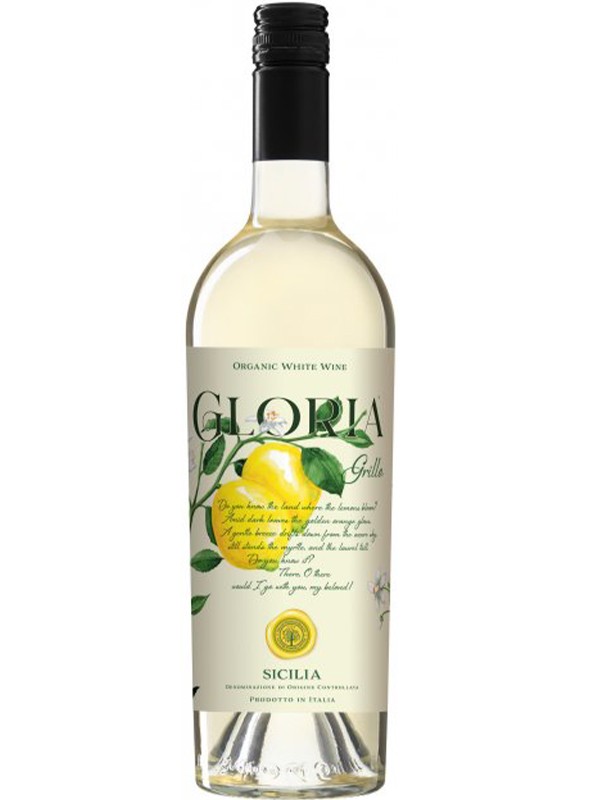Вино Gloria Grillo Organic Mare Magnum