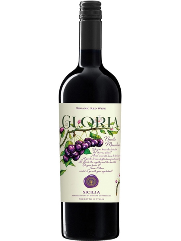 Вино Gloria Nerello Mascalese Mare Magnum червоне сухе