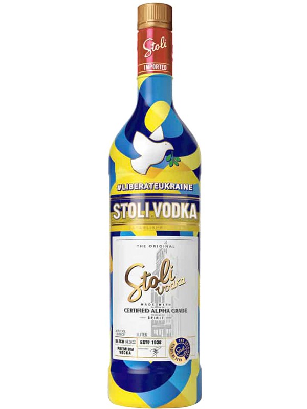 Горілка Stolichnaya Liberate Ukraine 40%
