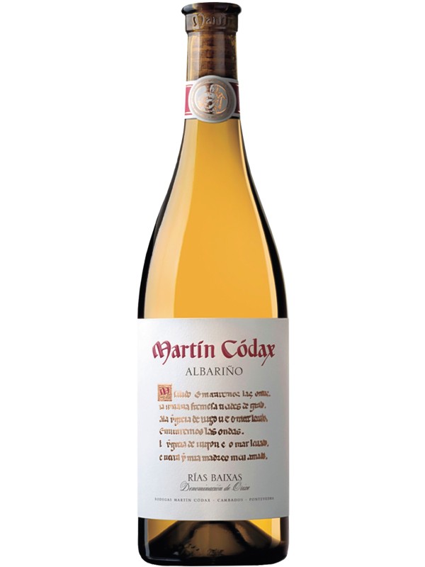Вино Albarino Martin Codax