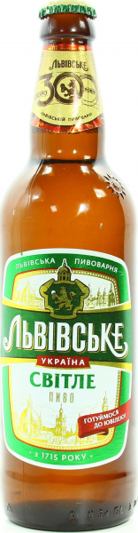 Упаковка пива Львівське Світле фильтрованное 4.5%