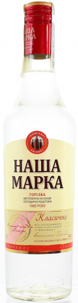 Горілка Наша Марка Класична 40%