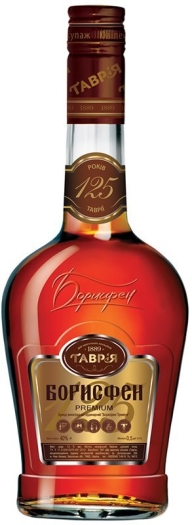 Бренді Борисфен Premium