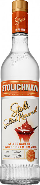 Горілка Stolichnaya Salted Karamel 37.5%