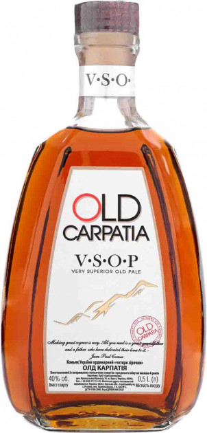 Коньяк Old Carpatia 4 роки витримки 40%