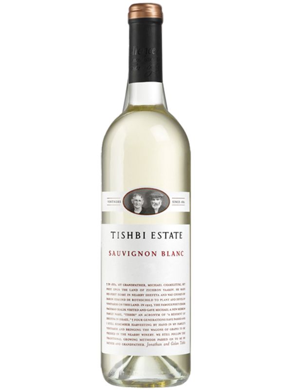 Вино Sauvignon Blanc Estate Tishbi біле сухе 13%
