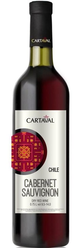Вино Cabernet Sauvignon Cartaval червоне сухе