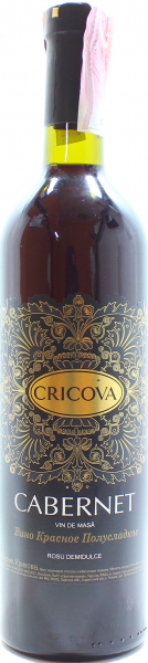 Вино Cricova Каберне червоне напівсолодке 10-14%