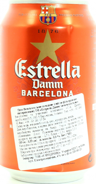 Упаковка пива Estrella Damm Free світле фильтрованное безалкогольне х 24 банки