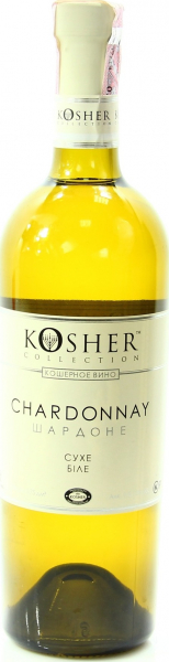 Вино Kosher Шардоне біле сухе 9-13%