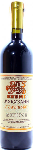 Вино Shumi Мукузани червоне сухе 10.5-12.5%