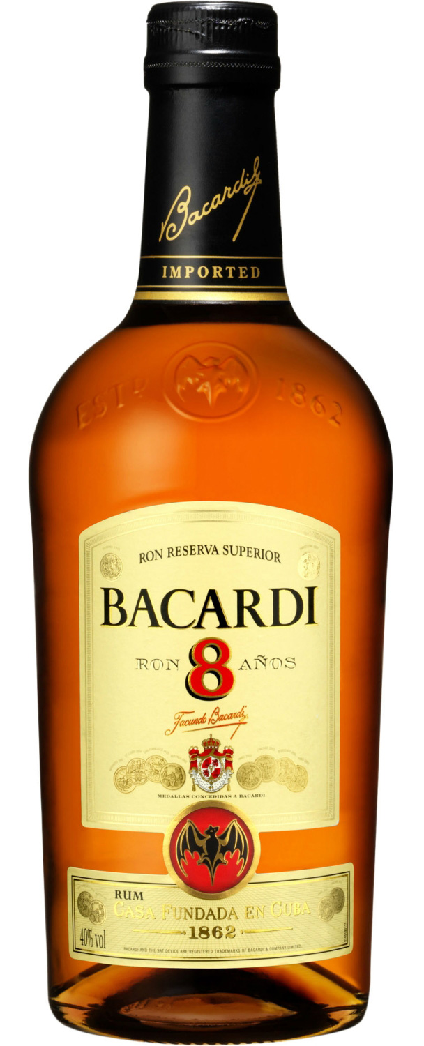 Ром Bacardi 8 років витримки 40% в подарунковій упаковці