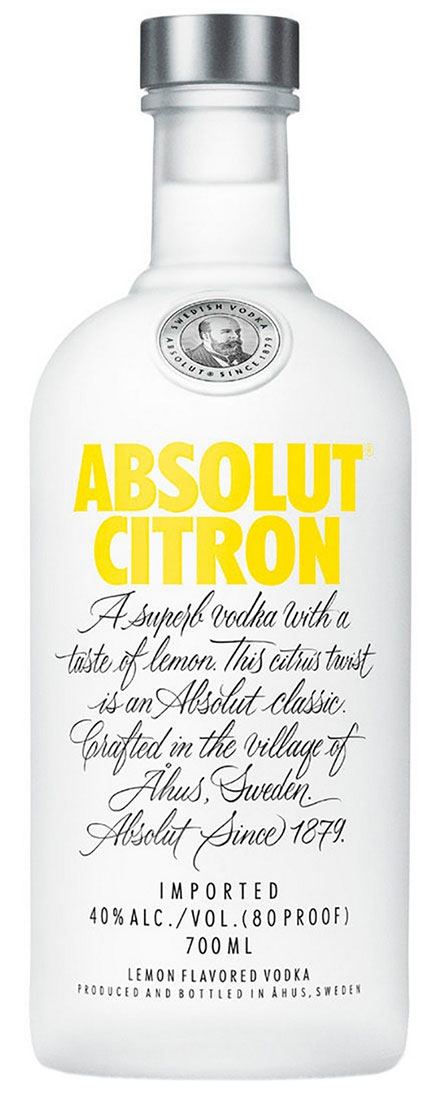 Горілка Absolut Сitron 40%