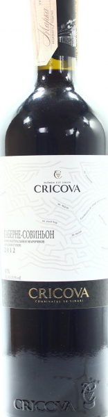 Вино Cricova Каберне-Совиньон червоне сухе 11-13%