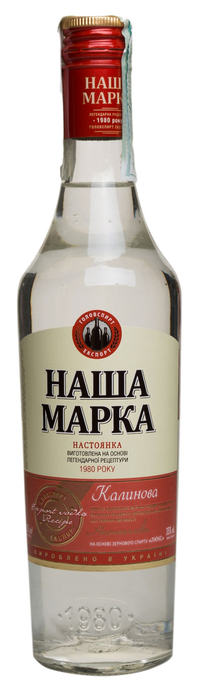 Настоянка Наша марка Калинова