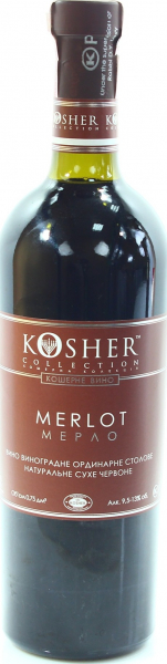 Вино Kosher Мерло червоне сухе 9-14%