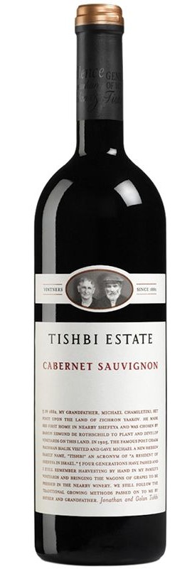 Вино Cabernet Sauvignon Estate Tishbi червоне сухе 13%