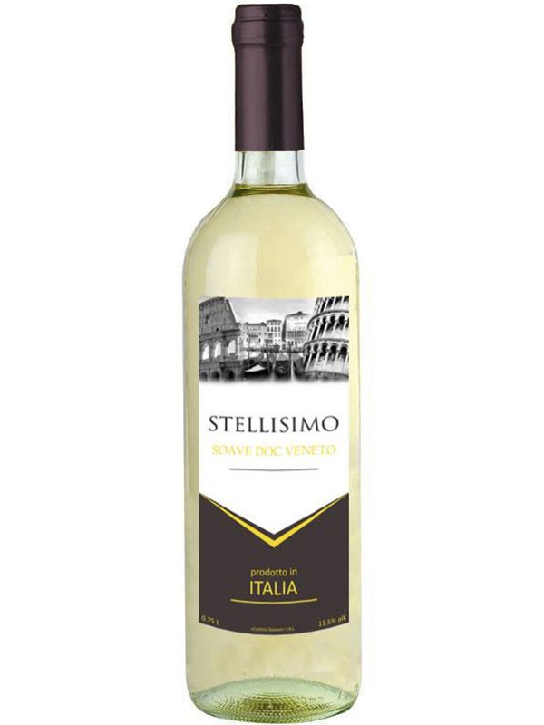 Вино Soave Stellisimo біле сухе