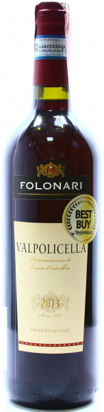 Вино Folonari Valpolicella червоне сухе 12%