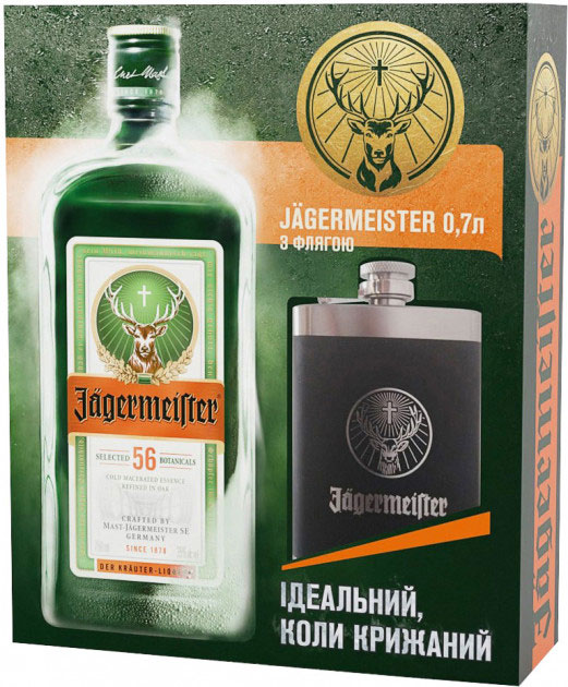 Лікер Jagermeister 35% + фляга