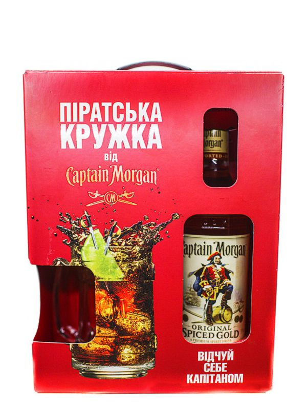 Ром Captain Morgan Spiced Gold 35% + кухоль