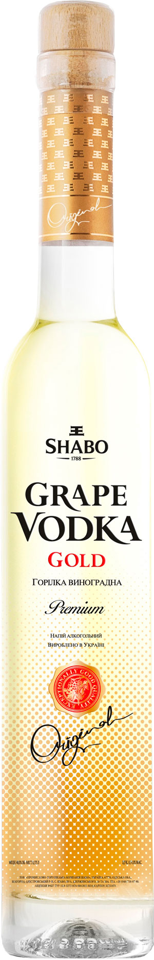 Горілка Шабо Grape Premium Gold 40%