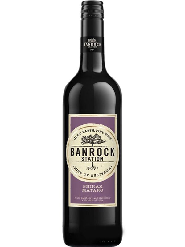 Вино Shiraz Marato Banrock Station червоне сухе 13%