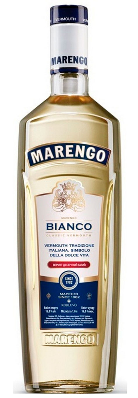 Вермут Marengo Bianco Classic солодкий 16%