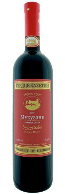 Вино Мукузани Серце Кахетії червоне сухе 13%