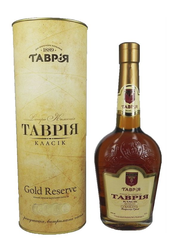 Коньяк Таврія Classic XO 7 років витримки 40%