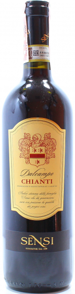 Вино Sensi Chianti Dalcampo червоне сухе 12.5%