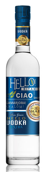 Горілка Шабо Hello Extra 40%