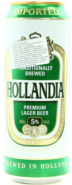 Упаковка пива Hollandia світле фильтрованное 4.7%