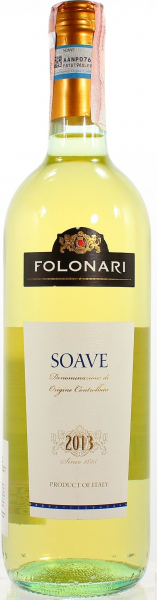 Вино Folonari Soave біле сухе 12%