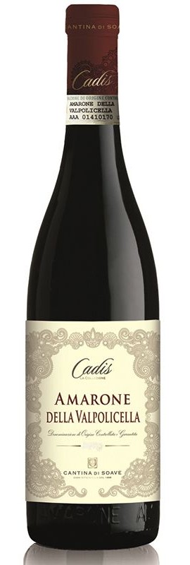 Вино Amarone Della Valpolicella Cadis червоне сухе 14.5%