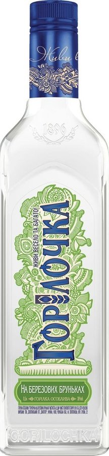 Горілка Горілочка на березових бруньках 38%